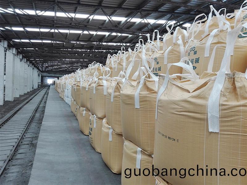 倉(cang)庫(ku)擺(bai)放(fang)區(qu)