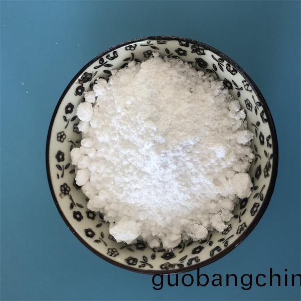 碳(tan)痠鋰(li)的(de)介(jie)紹及(ji)應(ying)用(yong)