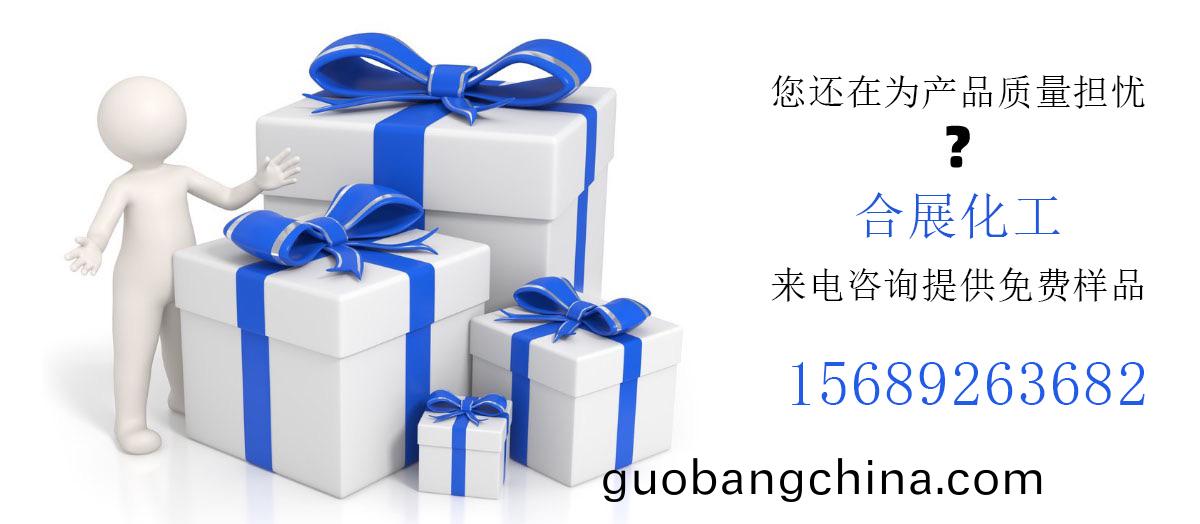 1715067745377060.jpg dianhuachatu.jpg