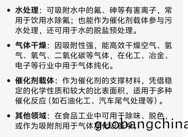 1751510815123858.png image.png