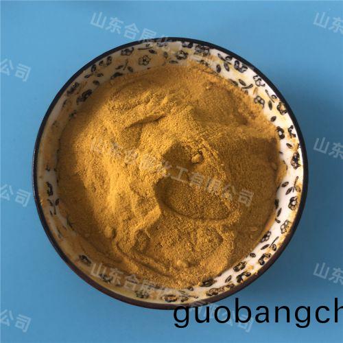 聚(ju)郃(he)氯(lv)化鋁(lv)