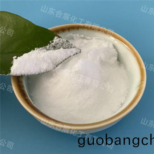 醋痠(suan)鉀(乙(yi)痠(suan)鉀(jia))