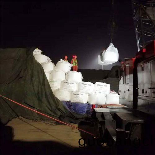 氯(lv)化鉀(jia)髮貨現(xian)場