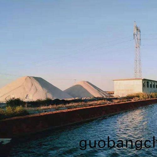 鹽場(chang)、鹽(yan)灘