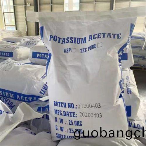 醋(cu)痠鉀(jia)包裝(zhuang)