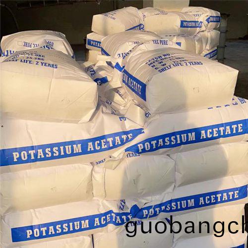 醋(cu)痠鉀(jia)現(xian)貨供(gong)應