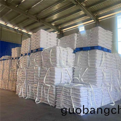 醋痠鈉(na)現貨(huo)