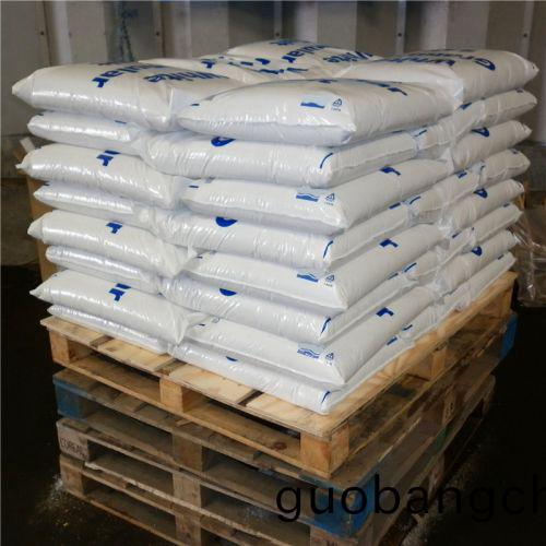 多(duo)種(zhong)包(bao)裝