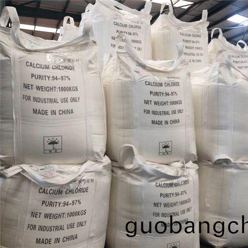 氯化鈣包裝
