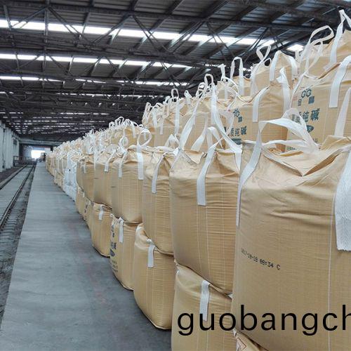 倉(cang)庫(ku)擺放區