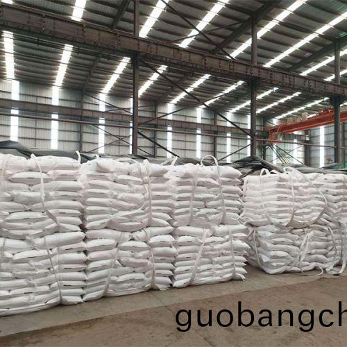 倉(cang)庫擺(bai)放(fang)區