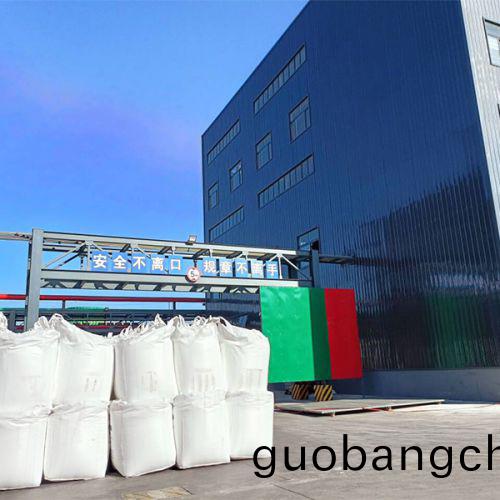 廠(chang)區展示(shi)