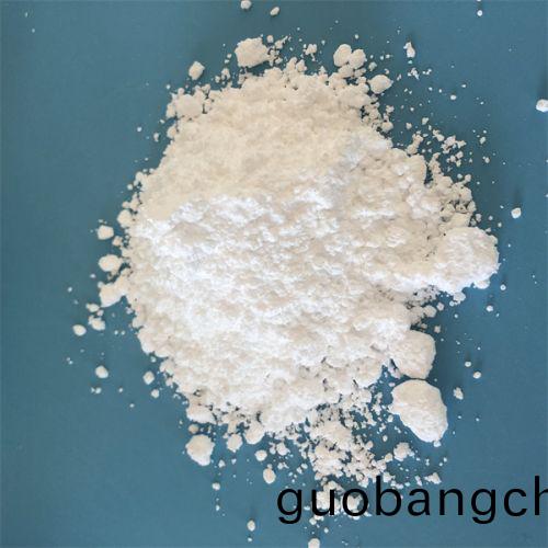 電(dian)池(chi)級(ji)碳(tan)痠(suan)鋰(li)