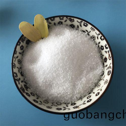 工(gong)業級(ji)丁(ding)二(er)痠(suan)