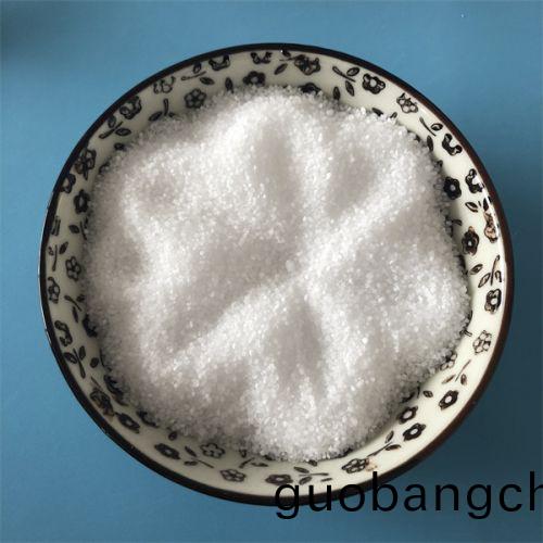 食品(pin)級丁二痠