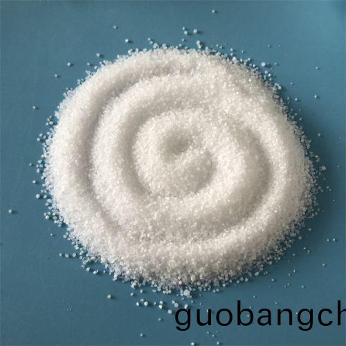 飼(si)料級(ji)丁(ding)二痠(suan)