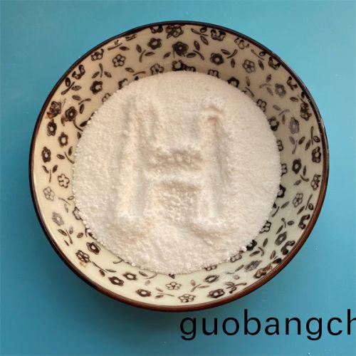 琥珀痠(suan)二(er)鈉