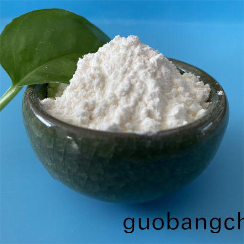 氯(lv)化石(shi)蠟(la)-70