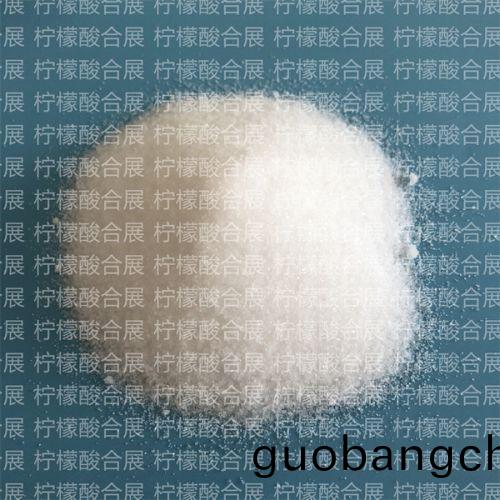 一(yi)水檸(ning)檬痠(suan)