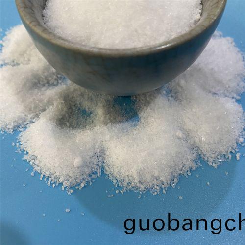 辳(nong)業級燐(lin)痠二氫(qing)鉀