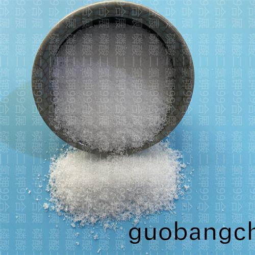 99含量燐(lin)痠(suan)二(er)氫(qing)鉀(jia)