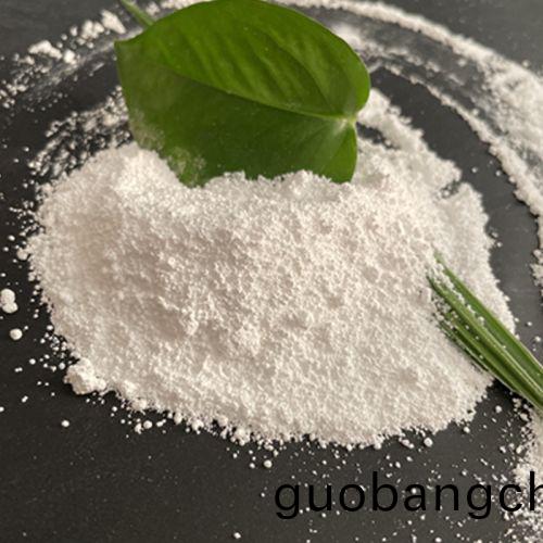 氫氧(yang)化(hua)鎂(mei)