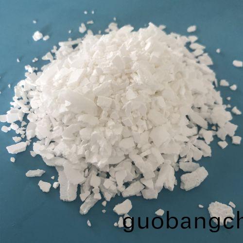 氯化(hua)鈣