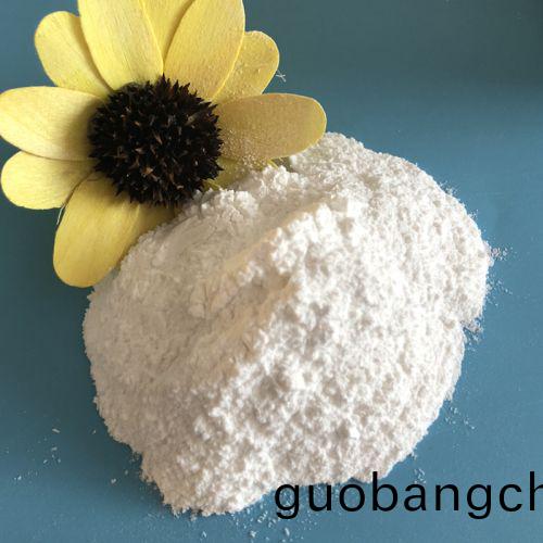 白(bai)炭(tan)黑(hei)