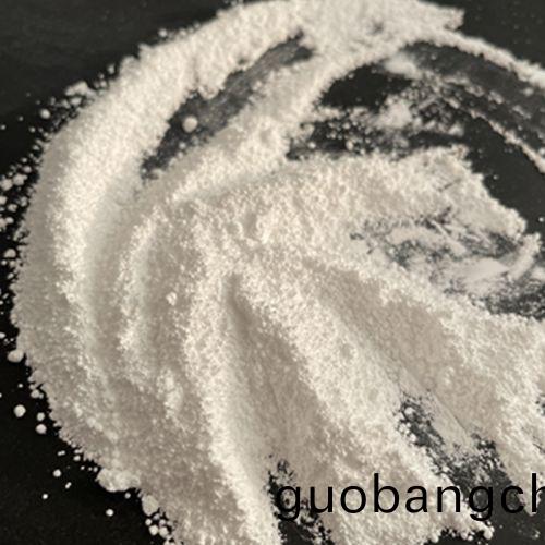 氫(qing)氧化(hua)鎂(mei)阻(zu)燃劑(ji)