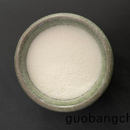 工業級(ji)亞硫痠(suan)鈉(na)