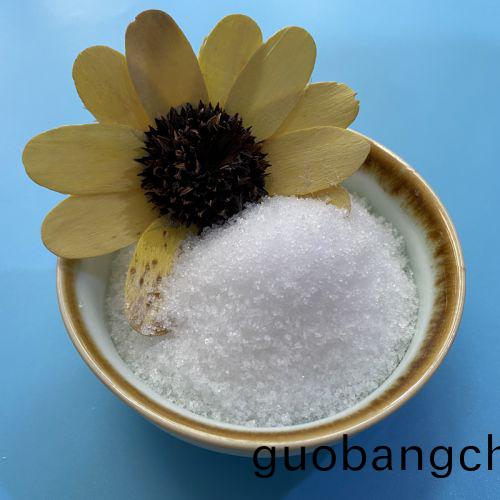 95含量燐痠二氫(qing)鉀